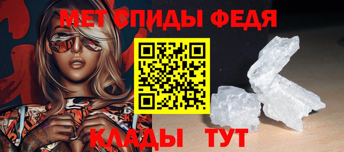 COCAIN  Вход с VPN  МДМА  МЕФ   ГАШИШ  Переславль-Залесский  Меф МЯУ МЯУ  Бошки Шишки  ГАШИШ 