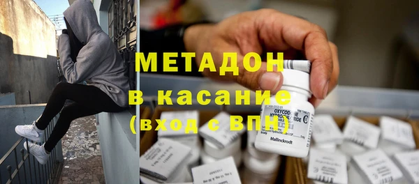 хмурый Нефтекумск