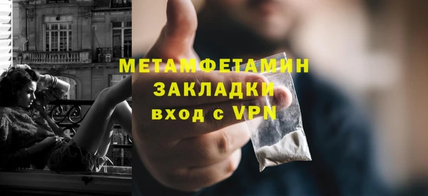 apvp Нея