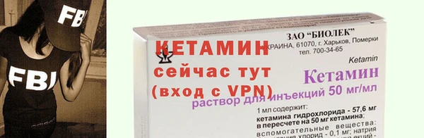крисы Надым