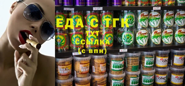apvp Нея