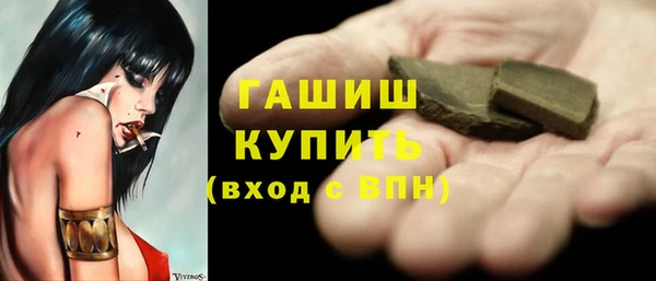 apvp Нея