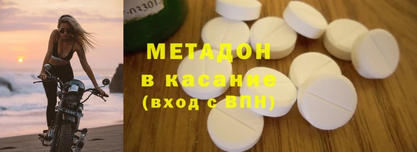 apvp Нея