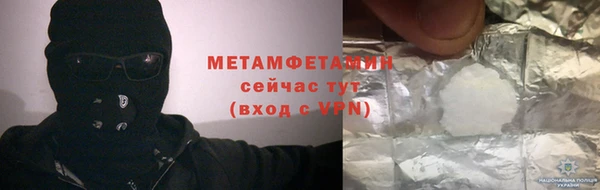 хмурый Нефтекумск