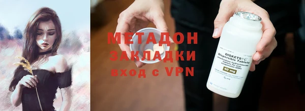 кокс Наволоки