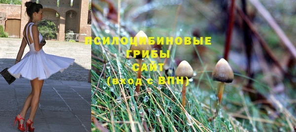 кокс Наволоки
