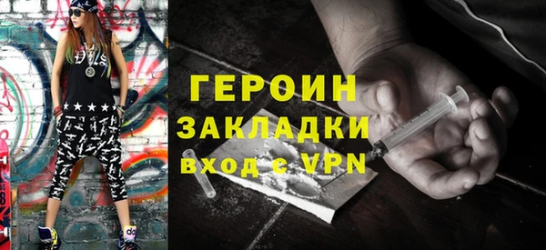 дурь Анива