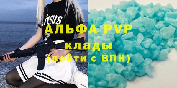 хмурый Нефтекумск