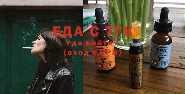 apvp Нея