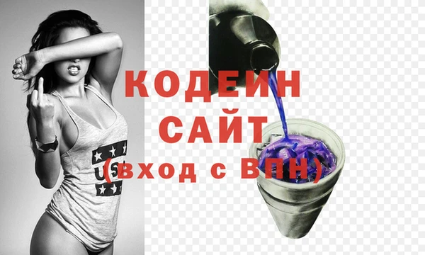 apvp Нея