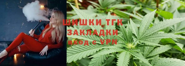 кокс Наволоки