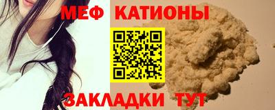 apvp Шебекино