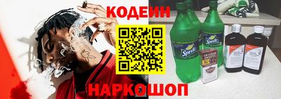 mix Чебаркуль