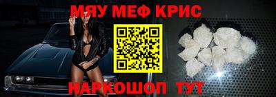 apvp Шебекино