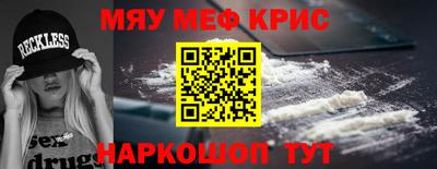 apvp Шебекино