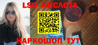 jwh Шахты