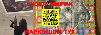 jwh Шахты