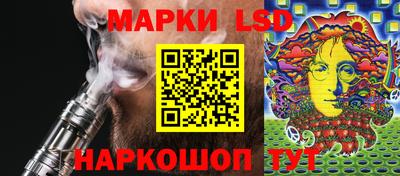 apvp Шебекино
