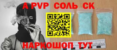 jwh Шахты