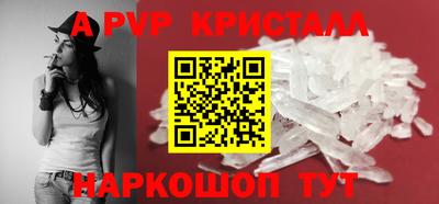 jwh Шахты