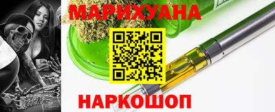 apvp Шебекино