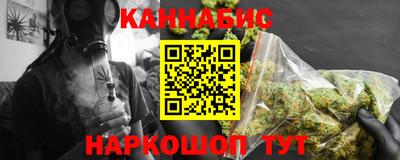 apvp Шебекино