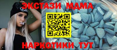 apvp Шебекино