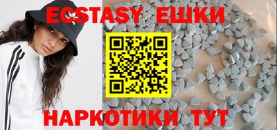 apvp Шебекино