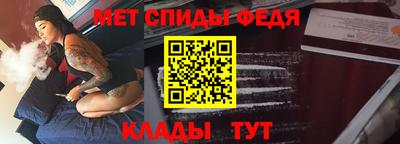 jwh Шахты