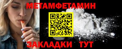 apvp Шебекино