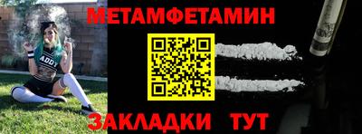 jwh Шахты