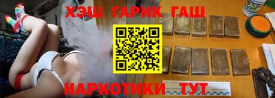 jwh Шахты