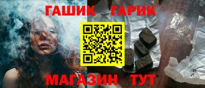 jwh Шахты