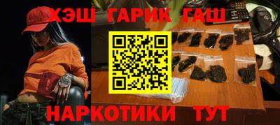 jwh Шахты