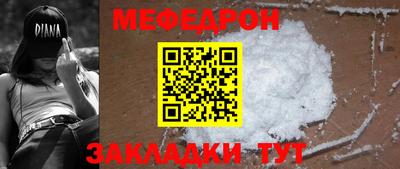 jwh Шахты