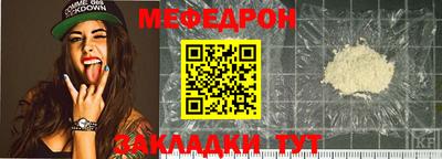 jwh Шахты
