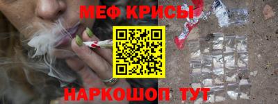 apvp Шебекино
