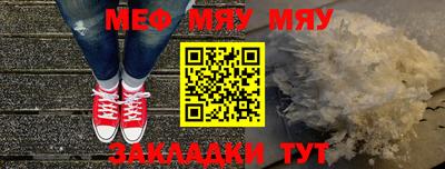 jwh Шахты
